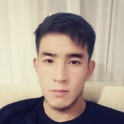 Арген, 28, Верейка