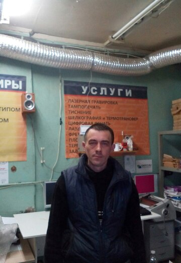 My photo - Yuriy, 47 from Pil'na (@uriy85661)