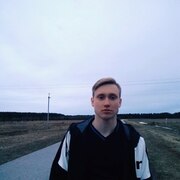 Данила, 23, Шахунья