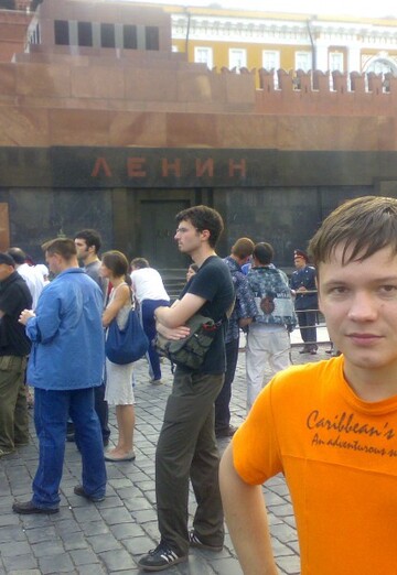 Sergey (@sergey8618691) — my photo № 1