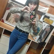 Руслана, 36, Ерофей Павлович