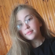 Камила, 20, Белебей
