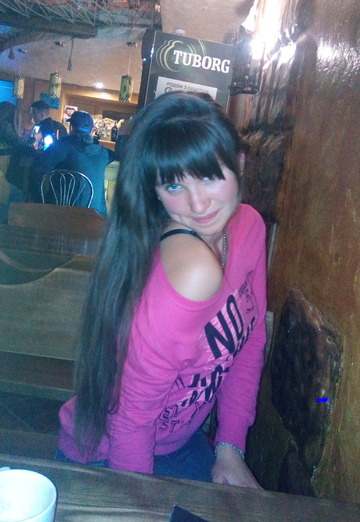 Mi foto- Natuska, 29 de Bar (@natuska229)