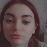 Ирина, 20, Новочеркасск