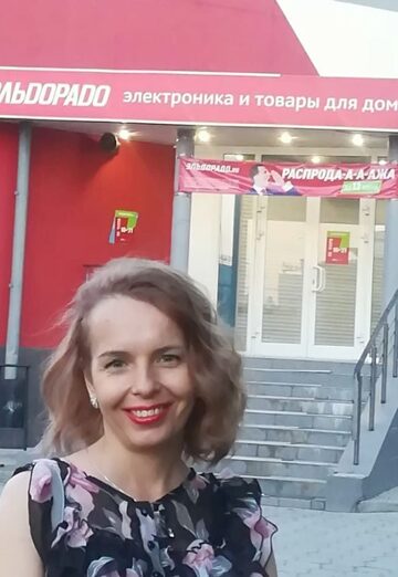 Моя фотография - Наталья, 46 из Ангарск (@natalya268831)