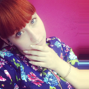 Алина, 32, Каменск-Шахтинский