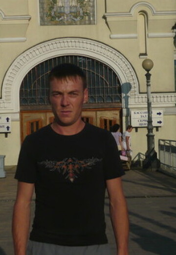 Моя фотография - Сергей Мачихин, 43 из Бурея (@sergeymachihin)