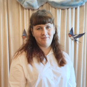 alina 33 Brest