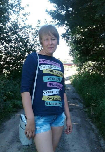 My photo - Olya, 37 from Koygorodok (@olya61303)