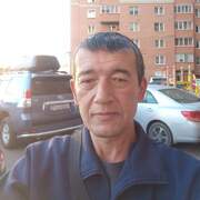 Лучшее имя на свете, 43, Чита
