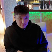 Лучшее имя на свете, 23, Маркс