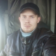 Romaa, 30, Лангепас