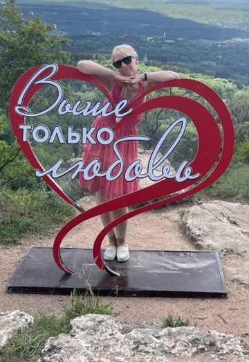 Elena (@alenka3682340) — my photo № 10