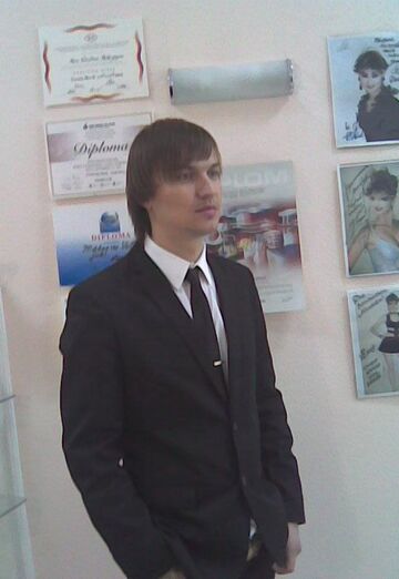 Sergey (@achilles24) — my photo № 8
