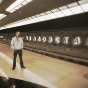Иван, 30, Верещагино