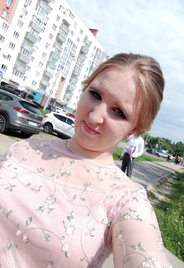 Моя фотография - Ульяна, 25 из Нижний Новгород (@ulyana11596)
