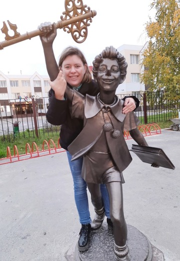 Моя фотография - наталья, 40 из Нефтеюганск (@natalya292114)