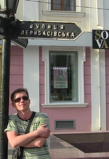 Моя фотография - Сергей, 42 из Красноград (@sergey705128)