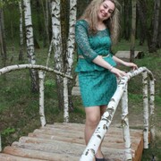 Екатерина, 37, Нерюнгри
