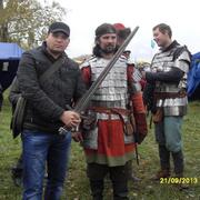 Мышь, 40, Донской
