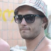 Славон, 35, Сочи