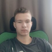 Данила, 20, Сургут