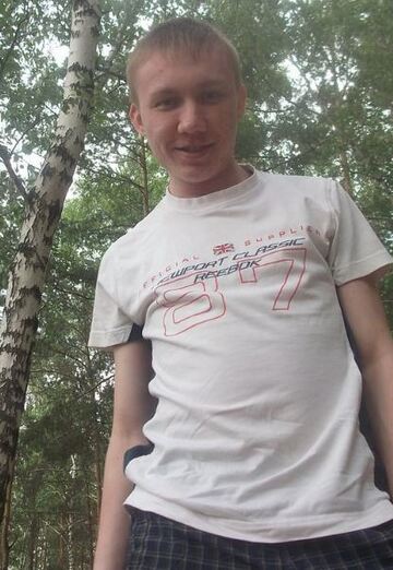 Моя фотография - Rus Mir, 34 из Челябинск (@rusmir7)