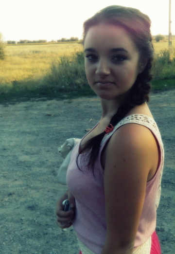 Моя фотография - Евгения, 30 из Павлоград (@id639935)