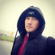 Александр, 35, Арти