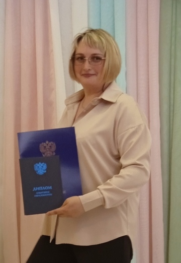 Elena (@elena69795) — my photo № 4