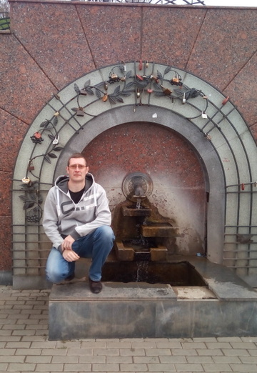 My photo - Denis, 42 from Saransk (@denis9862)