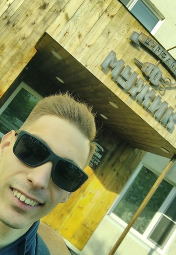 My photo - Aleksandr, 25 from Magadan (@aleksandr767107)