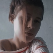 Кристина, 19, Белогорск