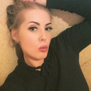 Надя, 32, Фурманов