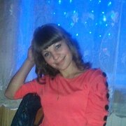 Наталья 32 года (Близнецы) Агинское