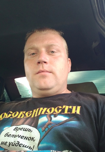 My photo - Sergey, 35 from Saratov (@sergey695618)
