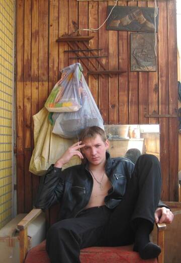 Dmitriy (@wertuoz88) — my photo № 2