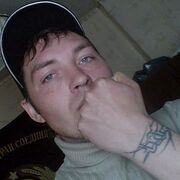 сетх, 41, Гвардейск