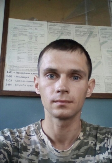 Моя фотография - Ярослав, 37 из Онуфриевка (@yaroslav16030)