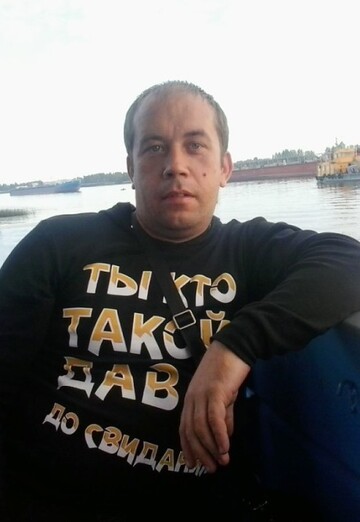 Моя фотография - Вадим, 41 из Ярославль (@vadim127474)