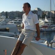 With you forever 43 Antalya