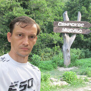 Андрей, 49, Тоцкое