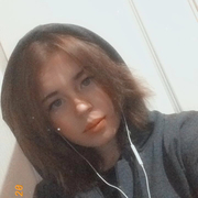 Карина, 22, Гагарин