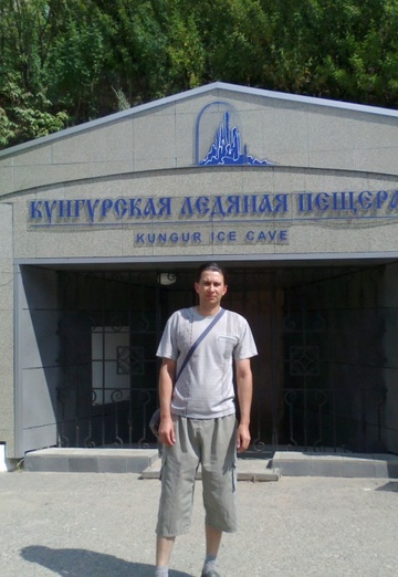 My photo - Yuriy, 46 from Lisakovsk (@uriy27308)