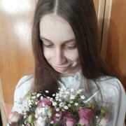 Екатерина, 18, Бавлы