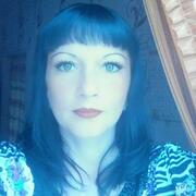 Александра, 38, Хороль