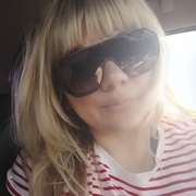 Екатерина, 34, Ростов-на-Дону
