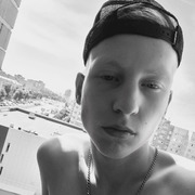 Владимир, 19, Екатеринбург