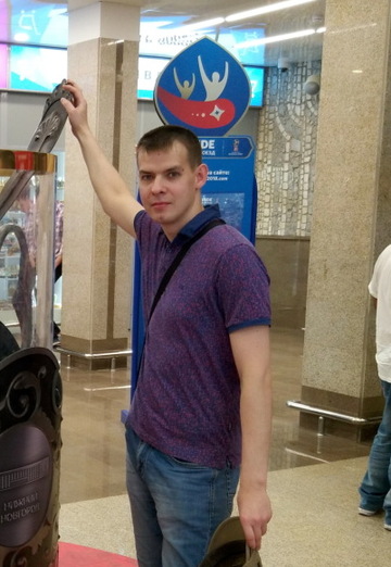 Моя фотография - Алексей, 38 из Нижний Новгород (@alekseyviktorovichku)