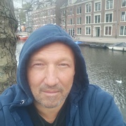 Leo 56 Амстердам